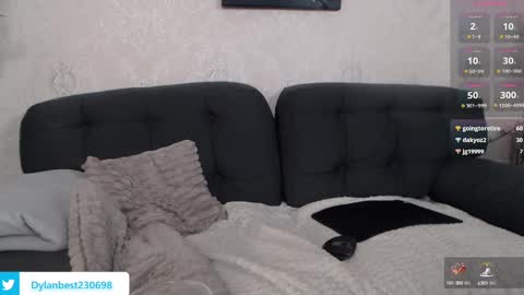 Snapshot of dylan_starxx chatting on 01-08-25, 05:48 Dylan online show from 01-08-25, 05:48