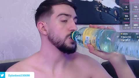 Snapshot of dylan_starxx chatting on 01-31-25, 06:57 Dylan online show from 01-31-25, 06:57