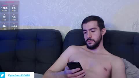 Snapshot of dylan_starxx chatting on 03-01-25, 05:42 Dylan online show from 03-01-25, 05:42