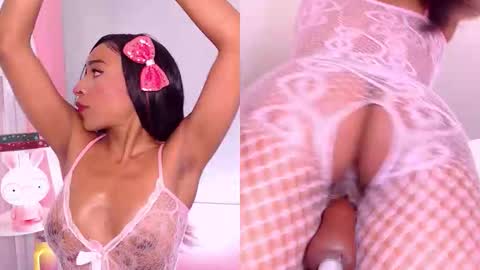 SKYE online show from 11-13-25, 02:27