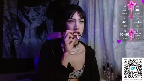 Snapshot of effycorpse chatting on 03-01-26, 11:07 online show from 03-01-26, 11:07