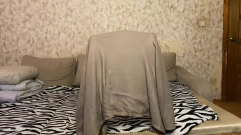 Eitan online show from 01-07-26, 10:29