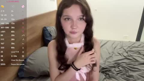 Snapshot of ela_wish chatting on 07-29-26, 06:50 Ela online show from 07-29-26, 06:50