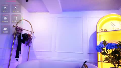 Elasummeer online show from 09-18-25, 11:45