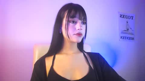  Elektra Sky  online show from 11-12-25, 06:52