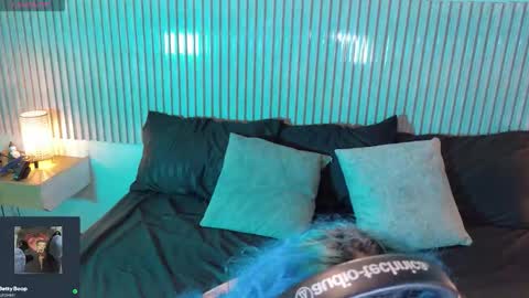 eli666uwu online show from 12-19-25, 12:12