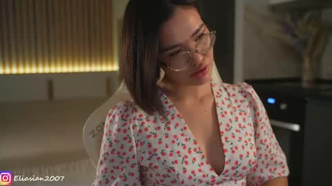 Snapshot of eli_asian chatting on 02-27-26, 08:25 Eli online show from 02-27-26, 08:25