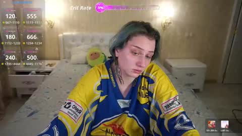 Snapshot of eliarose chatting on 01-08-26, 02:30 Luna online show from 01-08-26, 02:30