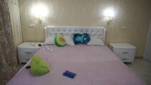 Snapshot of eliarose chatting on 02-07-26, 11:08 Luna online show from 02-07-26, 11:08