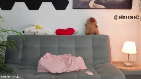 elias online show from 11-16-25, 02:22