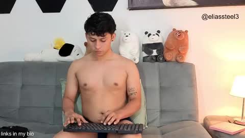 elias online show from 12-15-25, 01:26