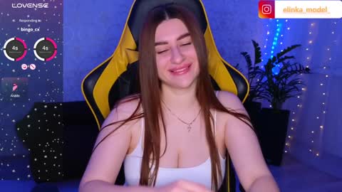 Elina online show from 12-06-24, 06:17