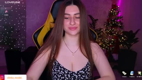 Elina online show from 01-15-25, 04:21