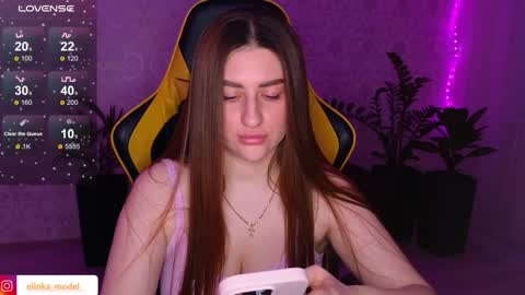 Elina online show from 02-08-25, 04:36