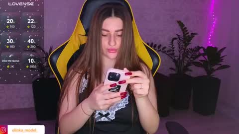 Elina online show from 02-12-25, 07:35