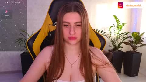 Elina online show from 02-13-25, 05:58