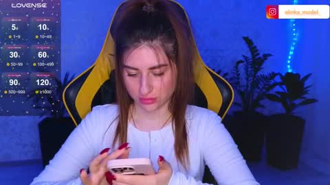 Elina online show from 02-13-25, 06:16