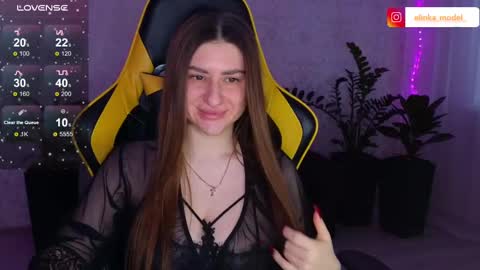 Elina online show from 02-15-25, 06:12