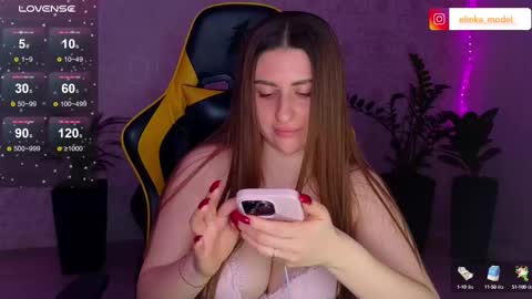 Elina online show from 02-28-25, 09:55