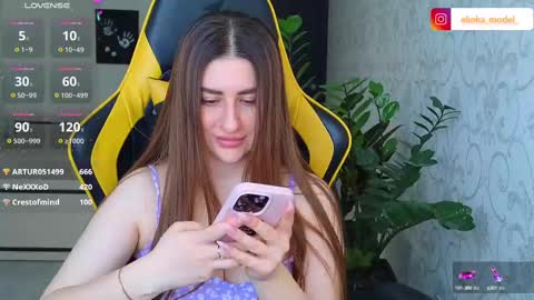 Elina online show from 03-08-25, 07:27