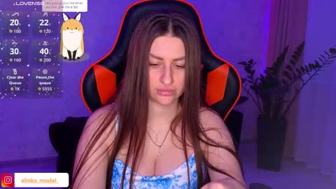 Elina online show from 10-15-25, 06:19