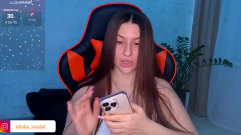 Elina online show from 11-29-25, 09:51