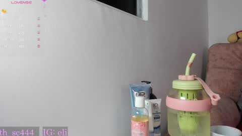 Snapshot of elisabeth_secret chatting on 09-17-25, 11:23 online show from 09-17-25, 11:23