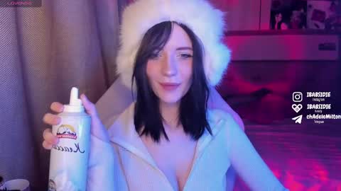 Snapshot of elizabethbritanny chatting on 02-05-25, 04:25 Adele online show from 02-05-25, 04:25