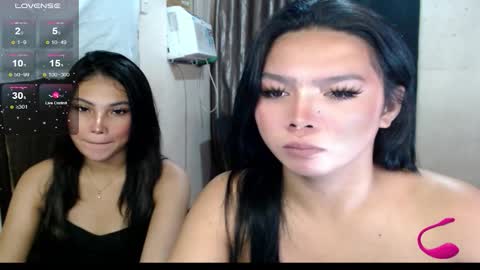 ELLAH online show from 12-16-25, 04:39