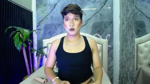 Ellis  online show from 11-07-25, 11:49