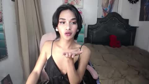 ELLORREY online show from 10-21-25, 02:56