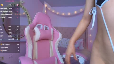 Snapshot of ely_cherry18 chatting on 12-28-24, 12:26 Ely online show from 12-28-24, 12:26