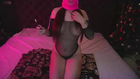 Call me Elis online show from 12-19-25, 02:24