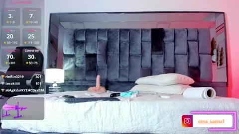 Snapshot of ema_saenz_ chatting on 02-09-25, 10:31 Sofia online show from 02-09-25, 10:31