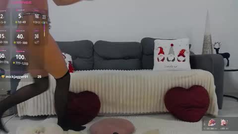 emawil online show from 12-20-25, 03:19