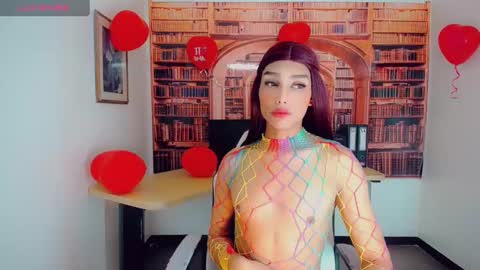 Emeli online show from 02-17-25, 11:34