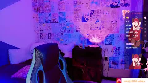 Snapshot of emely_rous chatting on 10-04-25, 12:30 Emely Rous online show from 10-04-25, 12:30