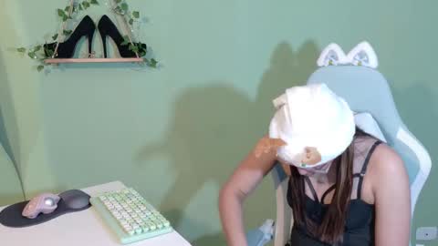 sabrina online show from 12-21-25, 03:46