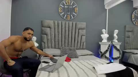 Emilio online show from 12-14-25, 11:04