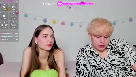 emily_and_ilumi online show from 02-27-25, 03:15