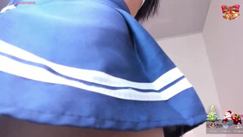 Emi online show from 12-14-25, 05:29