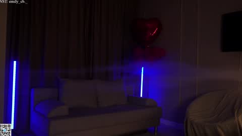 Snapshot of emilybatee chatting on 03-06-25, 04:17 emilybatee online show from 03-06-25, 04:17