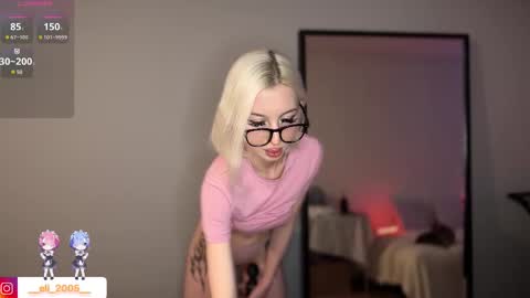 Emily online show from 02-26-25, 06:21