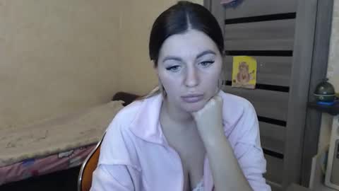 Snapshot of emilyfork chatting on 11-16-25, 02:22 emilyfork online show from 11-16-25, 02:22