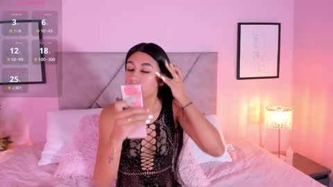 Emily online show from 02-11-26, 11:26