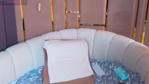 Snapshot of emilytrays chatting on 07-11-26, 12:30 Emily wish-list online show from 07-11-26, 12:30