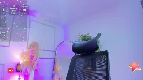 E M I L Y online show from 12-17-25, 02:45