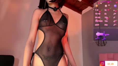 Emily online show from 12-03-25, 07:27