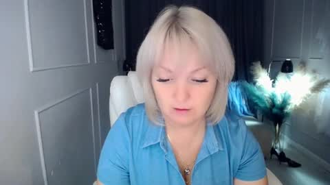 emmmam online show from 09-26-25, 01:37