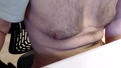 Snapshot of emptyk chatting on 01-19-25, 08:41 Tantric Wood  online show from 01-19-25, 08:41
